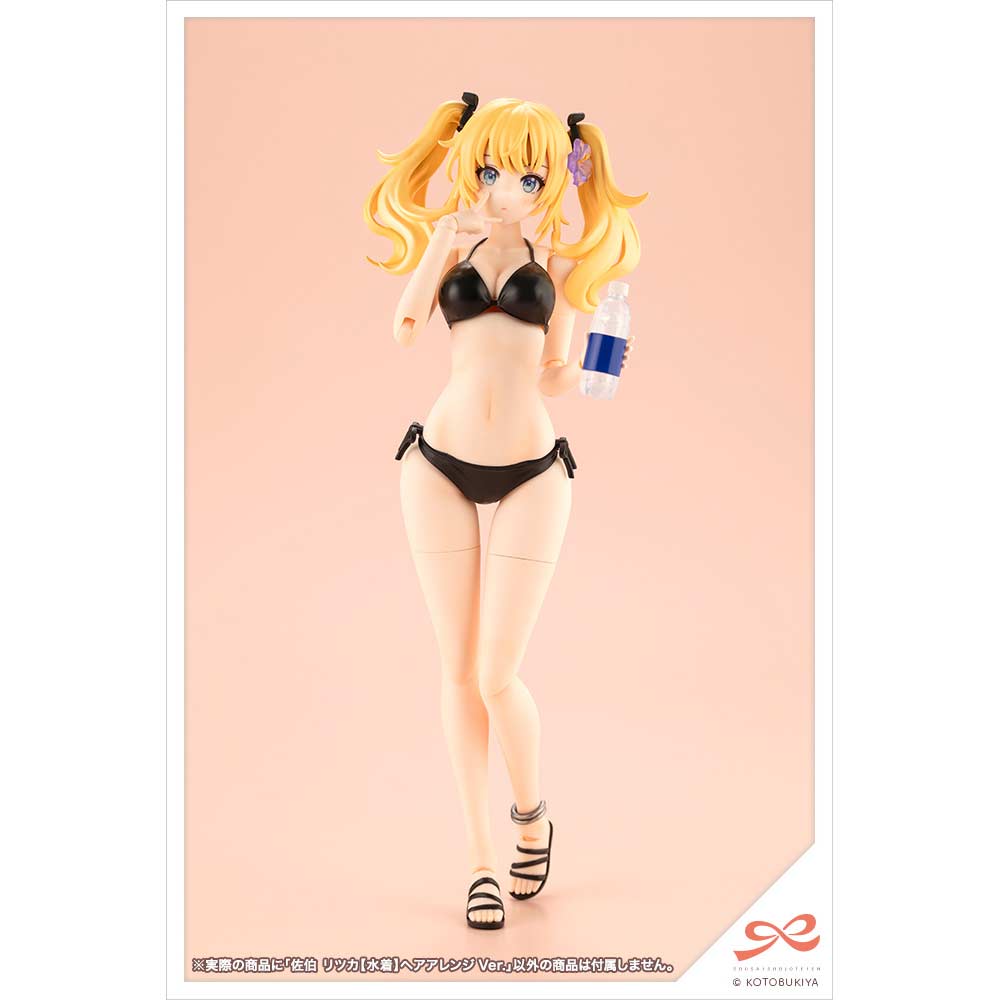 (PO) Sousai Shojo Teien Saeki Ritsuka Swim Style Hair Arrange Ver. Image_14