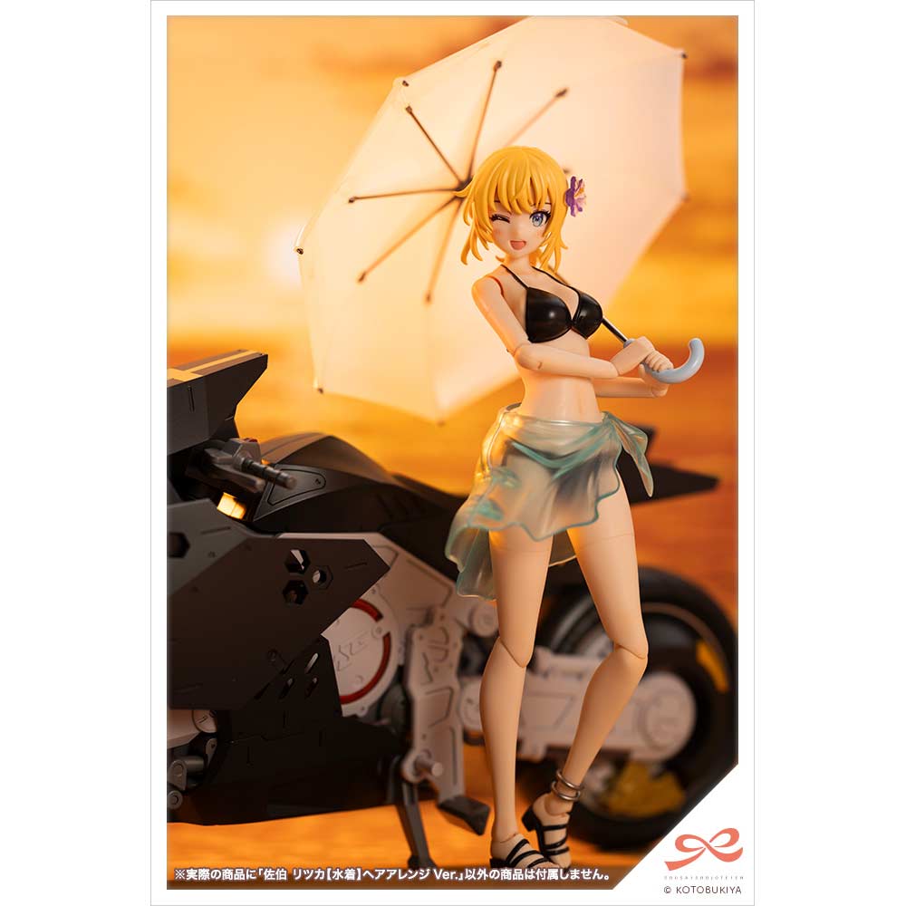 (PO) Sousai Shojo Teien Saeki Ritsuka Swim Style Hair Arrange Ver. Image_15