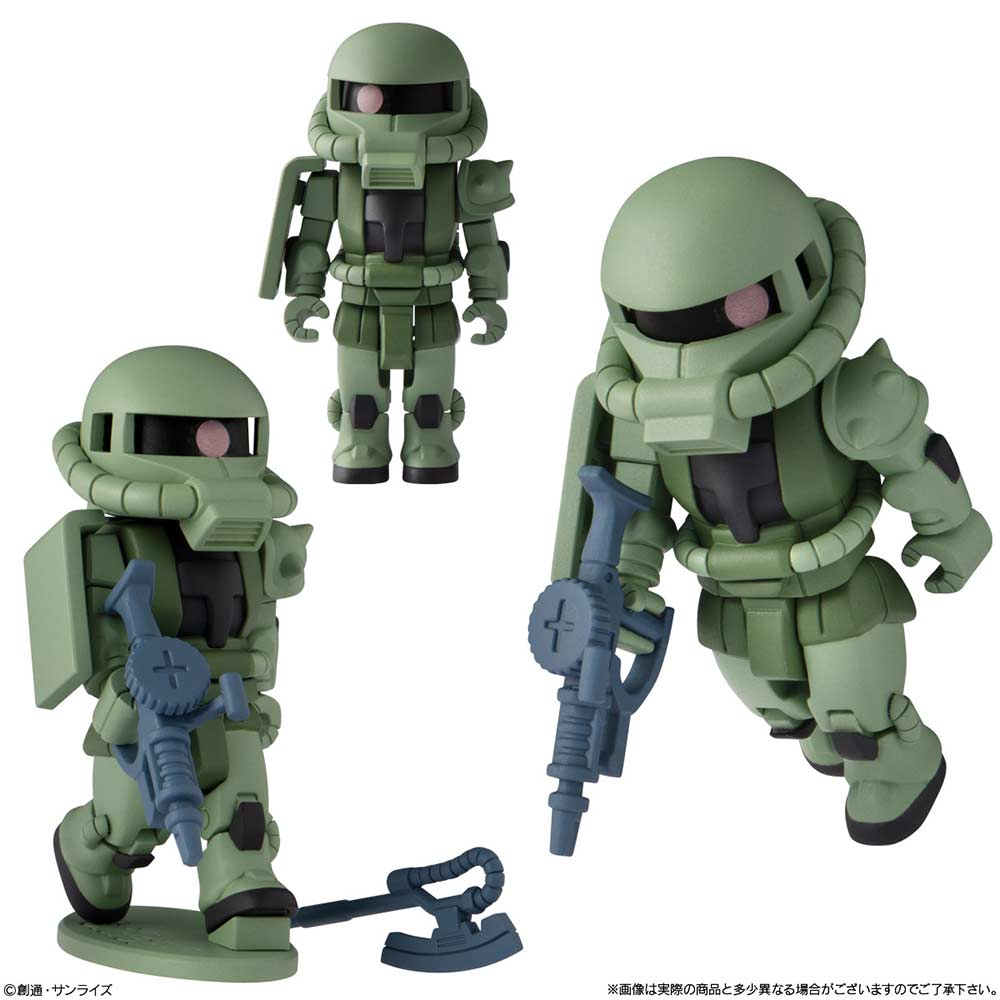 (PO) bit lot Gundam [BOX] Image_4