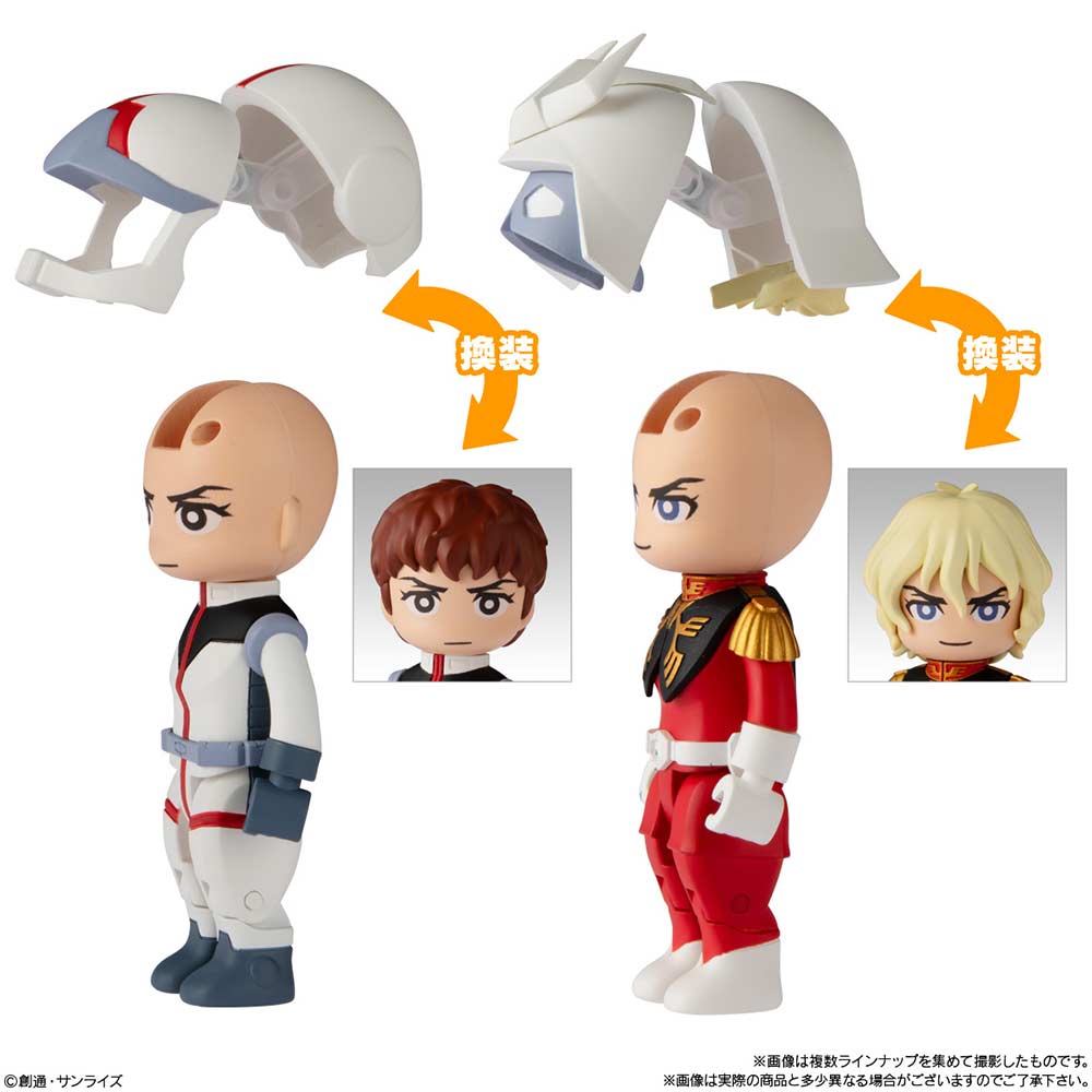 (PO) bit lot Gundam [BOX] Image_7