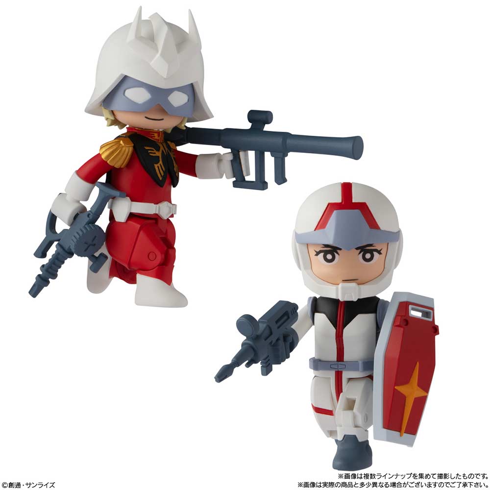 (PO) bit lot Gundam [BOX] Image_8