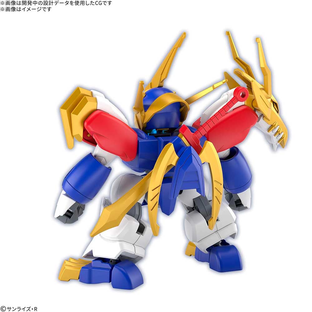 (PO) Mashin Souzouden Wataru - Ryujinmaru (First Limited Edition) Image_2