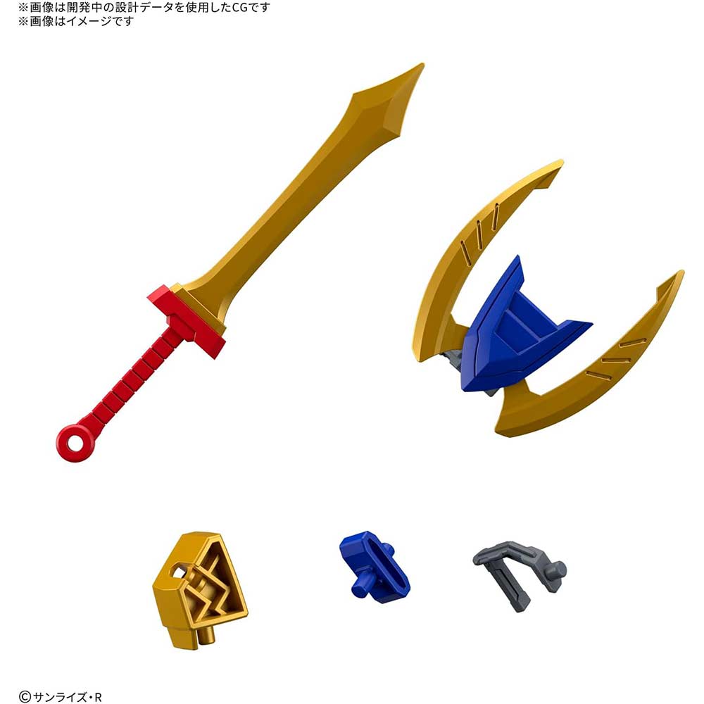 (PO) Mashin Souzouden Wataru - Ryujinmaru (First Limited Edition) Image_4