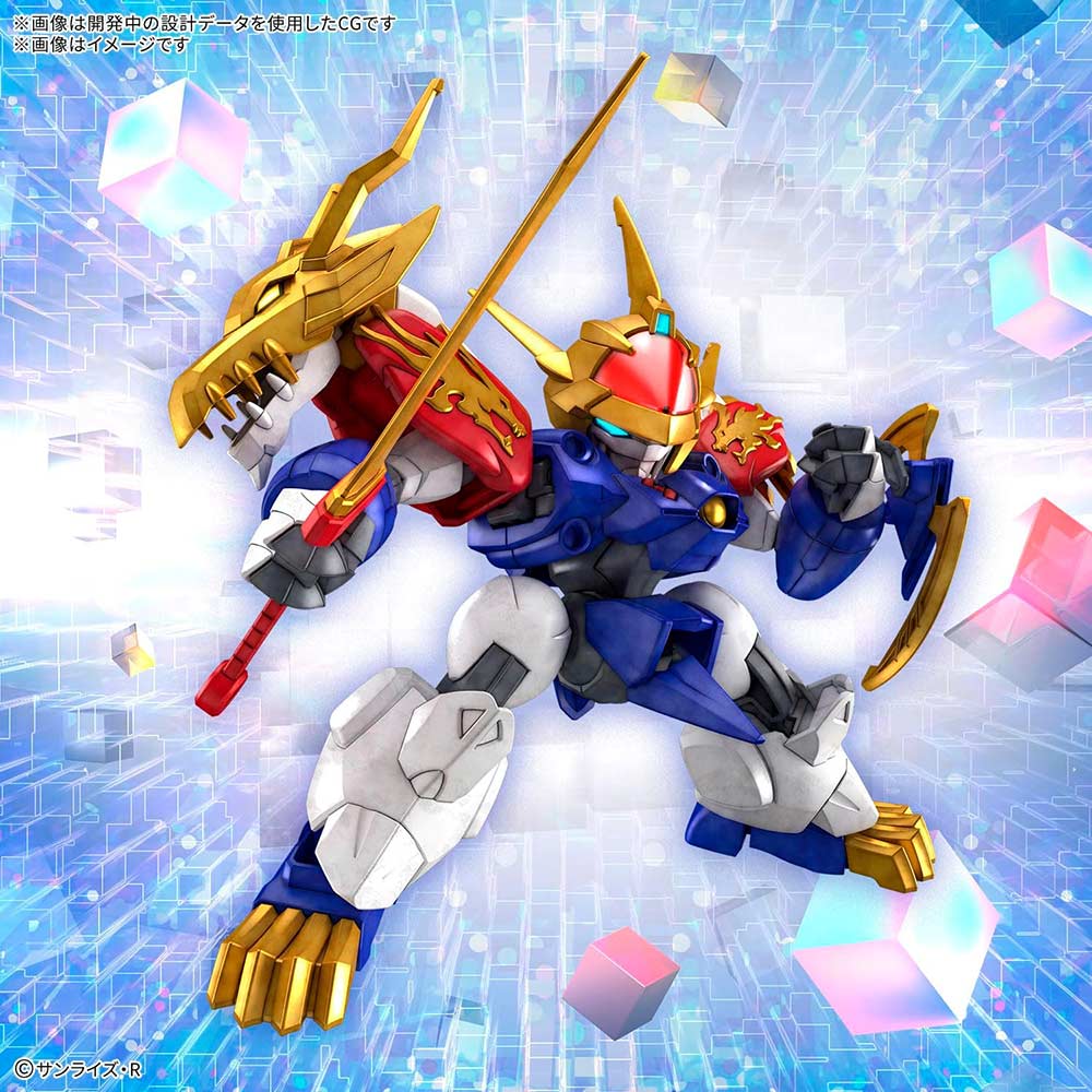 (PO) Mashin Souzouden Wataru - Ryujinmaru (First Limited Edition) Image_5