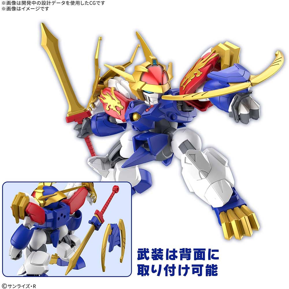 (PO) Mashin Souzouden Wataru - Ryujinmaru (First Limited Edition) Image_11