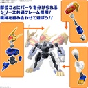 (PO) Mashin Souzouden Wataru - Ryujinmaru (First Limited Edition) Image_12