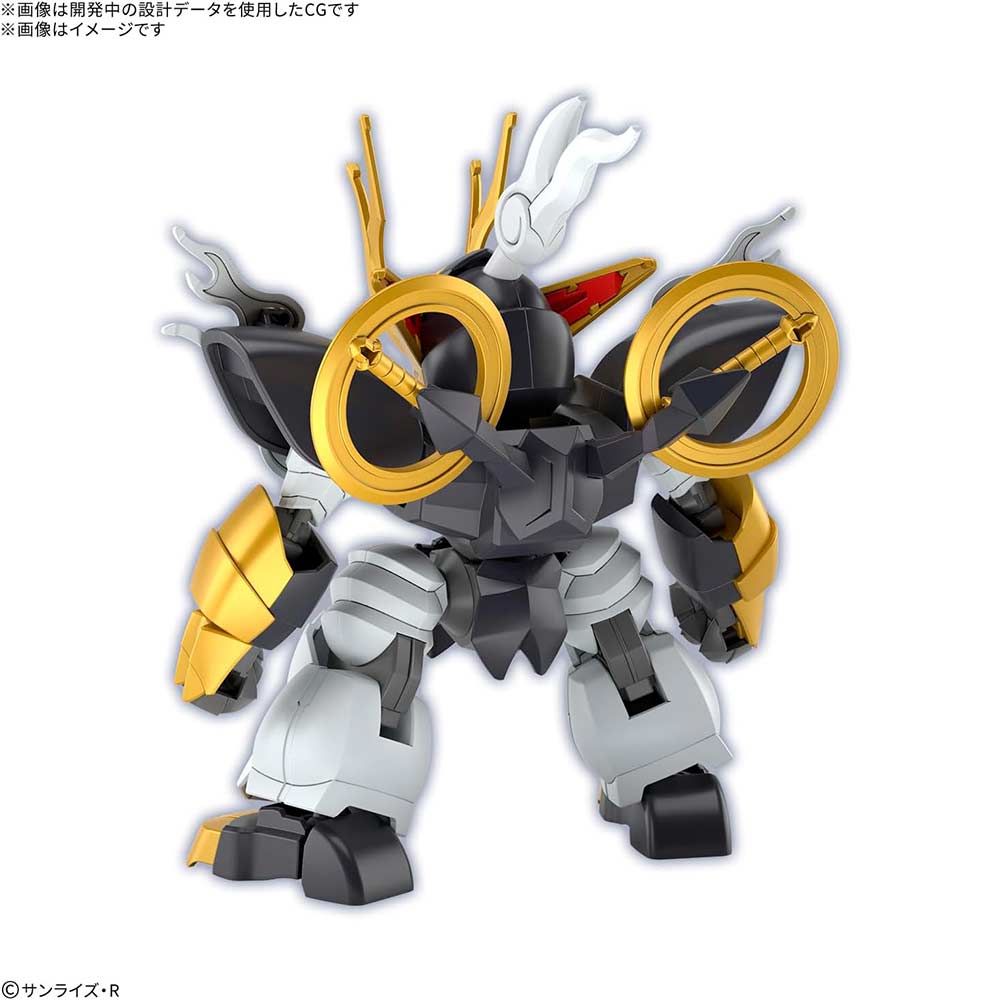 (PO) Mashin Souzouden Wataru - Kirinmaru (First Limited Edition) Image_2