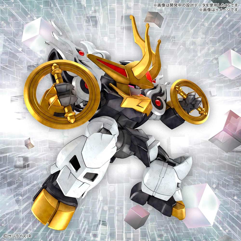 (PO) Mashin Souzouden Wataru - Kirinmaru (First Limited Edition) Image_3