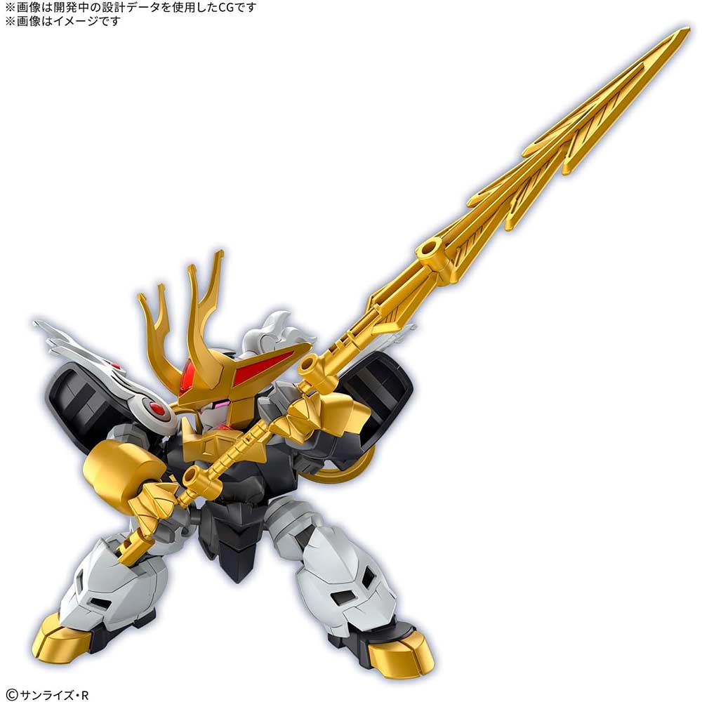 (PO) Mashin Souzouden Wataru - Kirinmaru (First Limited Edition) Image_6