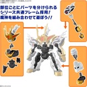 (PO) Mashin Souzouden Wataru - Kirinmaru (First Limited Edition) Image_10