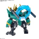 (PO) Mashin Souzouden Wataru - Fujinmaru (First Limited Edition) Image_2