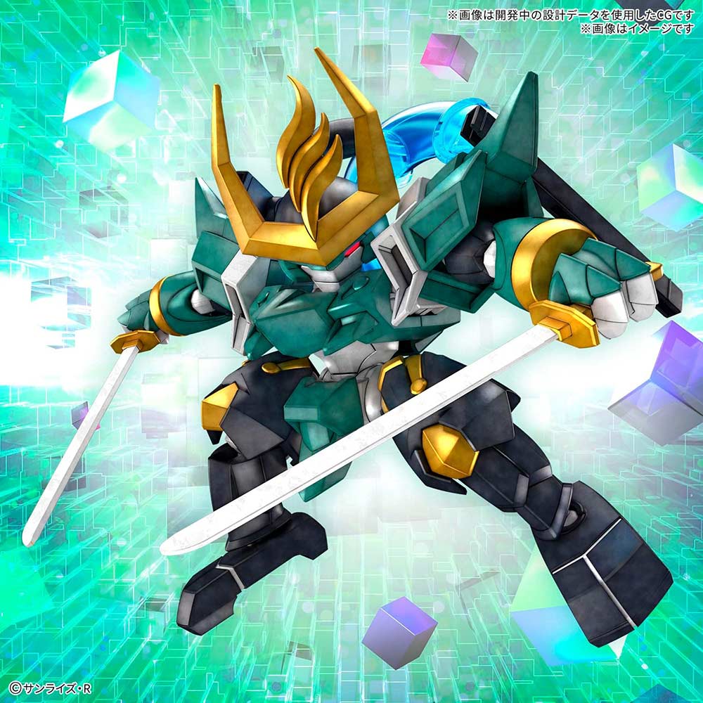 (PO) Mashin Souzouden Wataru - Fujinmaru (First Limited Edition) Image_3