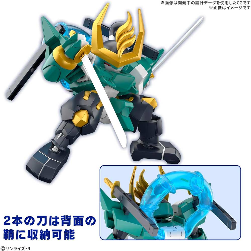 (PO) Mashin Souzouden Wataru - Fujinmaru (First Limited Edition) Image_9