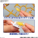 (PO) Mashin Souzouden Wataru - Fujinmaru (First Limited Edition) Image_11