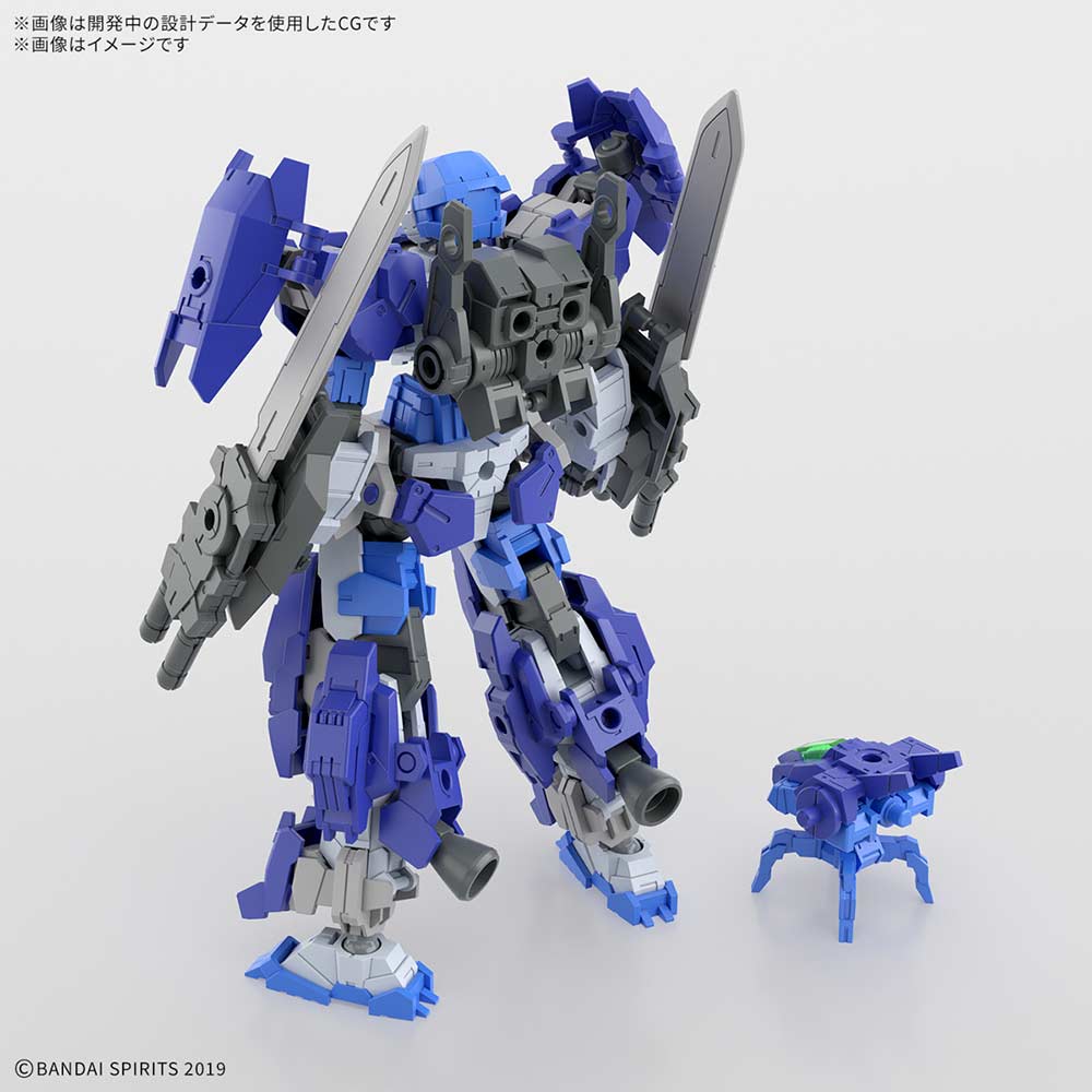 (PO) 30MM 1/144 eEXM-17FA Full Armor Alto Image_2