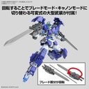 (PO) 30MM 1/144 eEXM-17FA Full Armor Alto Image_4