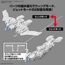 (PO) 30MM 1/144 Extended Armament Vehicle (Wing Mobile Ver.) Image_3
