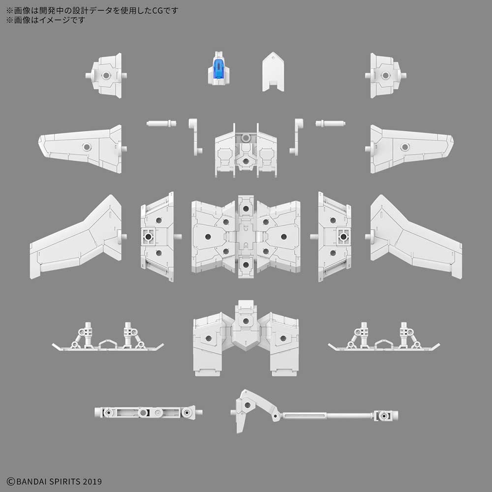 (PO) 30MM 1/144 Extended Armament Vehicle (Wing Mobile Ver.) Image_6