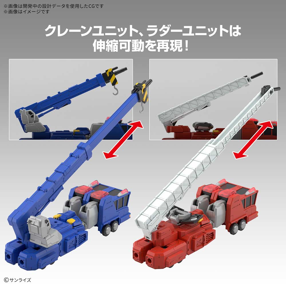 (PO) HG The King of Braves GaoGaiGar - Choryujin Image_2