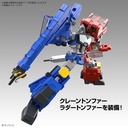 (PO) HG The King of Braves GaoGaiGar - Choryujin Image_3