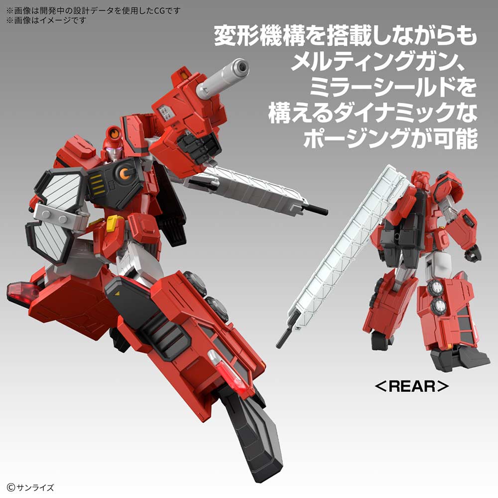 (PO) HG The King of Braves GaoGaiGar - Choryujin Image_5