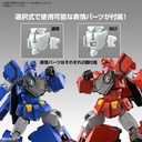 (PO) HG The King of Braves GaoGaiGar - Choryujin Image_6
