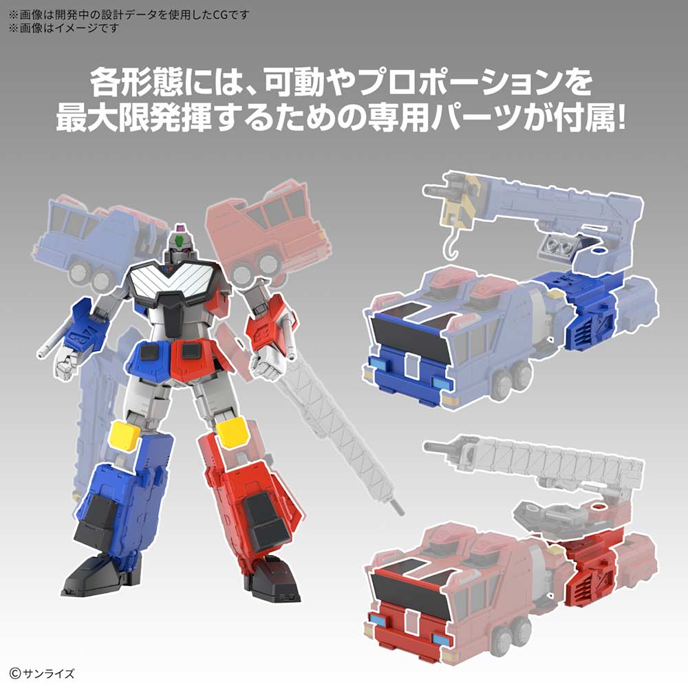 (PO) HG The King of Braves GaoGaiGar - Choryujin Image_7