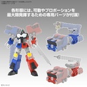 (PO) HG The King of Braves GaoGaiGar - Choryujin Image_7