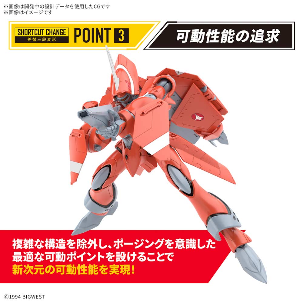 (PO) HG Macross VF-22S Sturmvogel II (Milia Fallyna Jenius Use) Image_6
