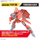 (PO) HG Macross VF-22S Sturmvogel II (Milia Fallyna Jenius Use) Image_6