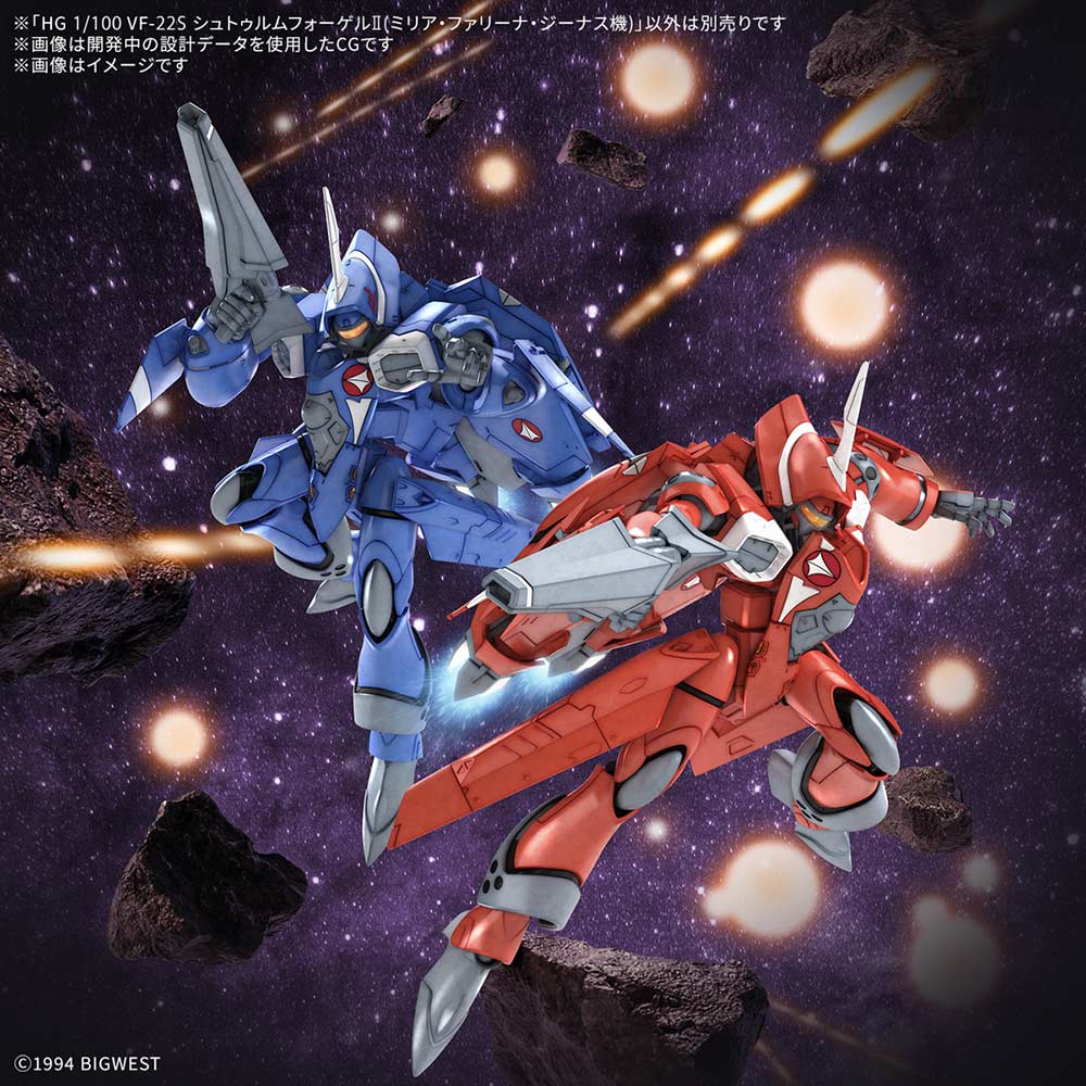(PO) HG Macross VF-22S Sturmvogel II (Milia Fallyna Jenius Use) Image_8
