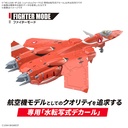 (PO) HG Macross Water Slide Decal for VF-22S Sturmvogel II Image_4
