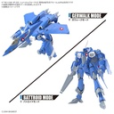 (PO) HG Macross Water Slide Decal for VF-22S Sturmvogel II Image_7
