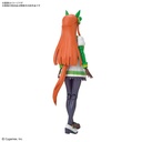 (PO) Figure-rise Standard Uma Musume Pretty Derby - Silence Suzuka Image_2