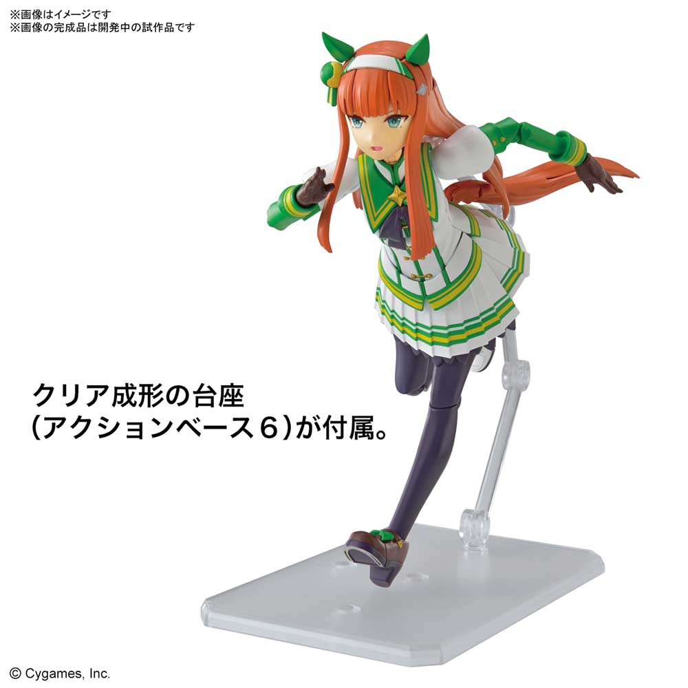 (PO) Figure-rise Standard Uma Musume Pretty Derby - Silence Suzuka Image_3