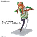 (PO) Figure-rise Standard Uma Musume Pretty Derby - Silence Suzuka Image_3