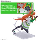 (PO) Figure-rise Standard Uma Musume Pretty Derby - Silence Suzuka Image_4