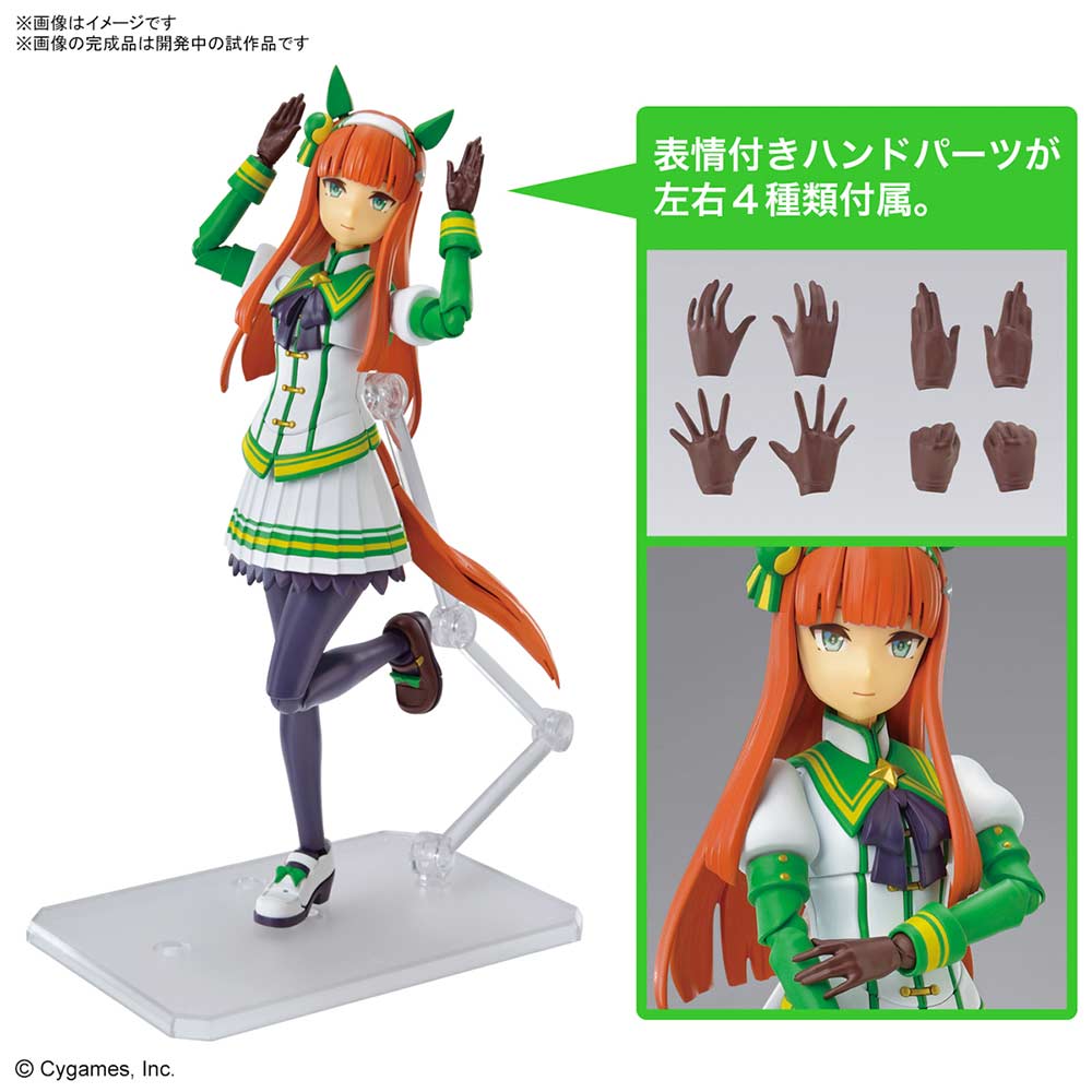 (PO) Figure-rise Standard Uma Musume Pretty Derby - Silence Suzuka Image_6