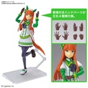 (PO) Figure-rise Standard Uma Musume Pretty Derby - Silence Suzuka Image_6