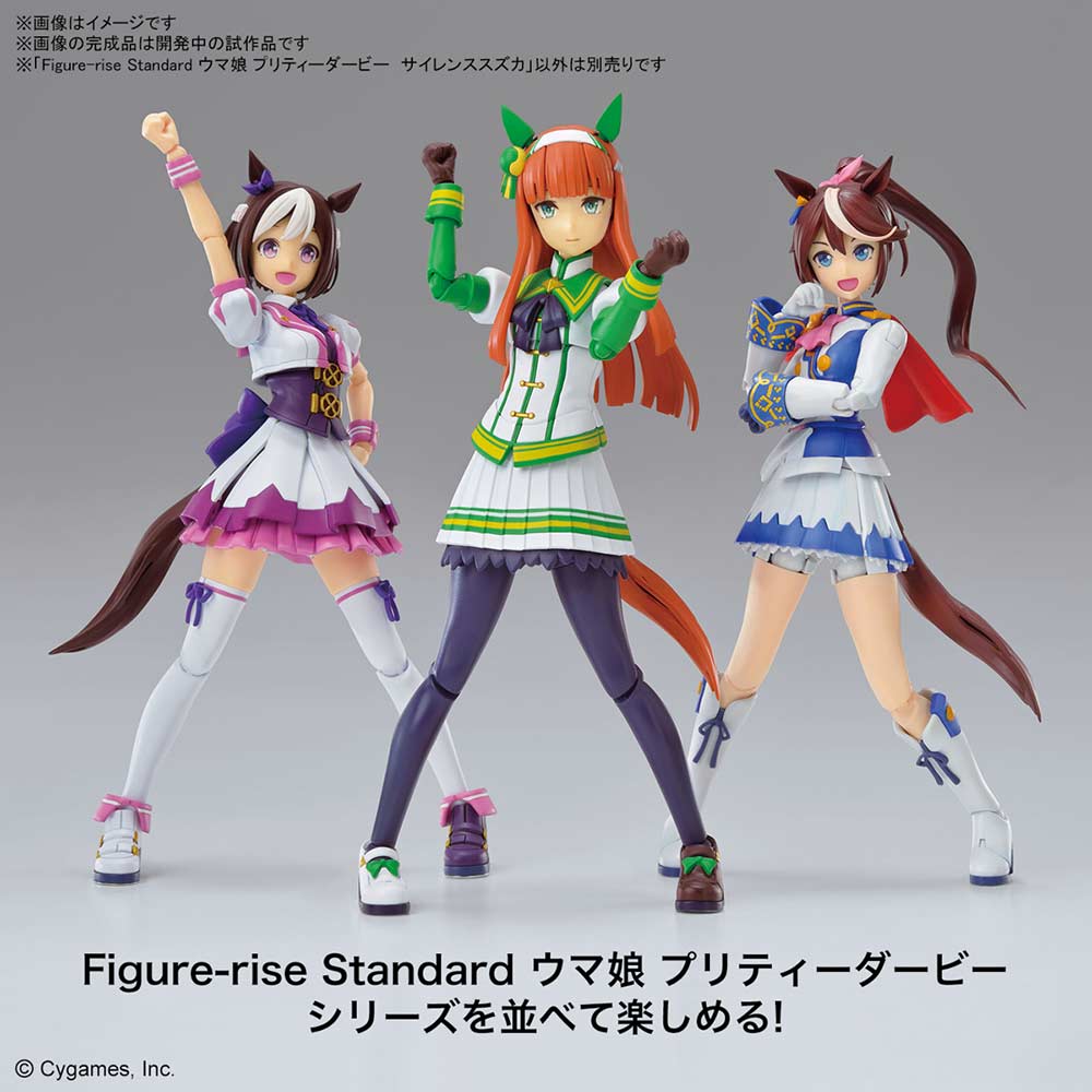 (PO) Figure-rise Standard Uma Musume Pretty Derby - Silence Suzuka Image_9