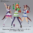 (PO) Figure-rise Standard Uma Musume Pretty Derby - Silence Suzuka Image_9