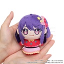 (PO) Oshi no Ko Nui Pal (Plush) Ai Image_3