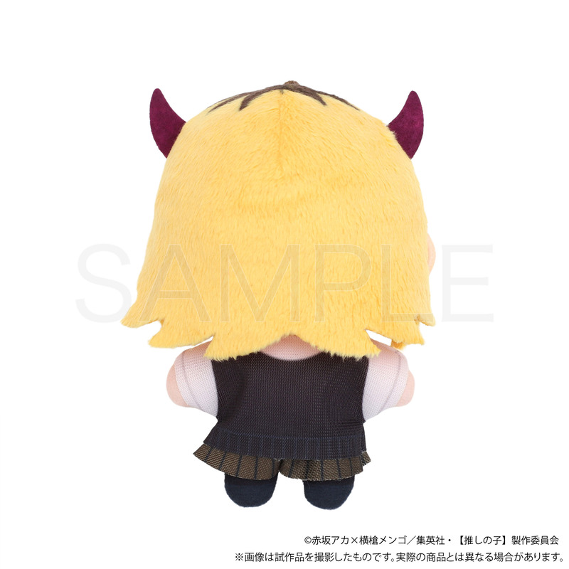 (PO) Oshi no Ko Nui Pal (Plush) MEM-cho Image_2