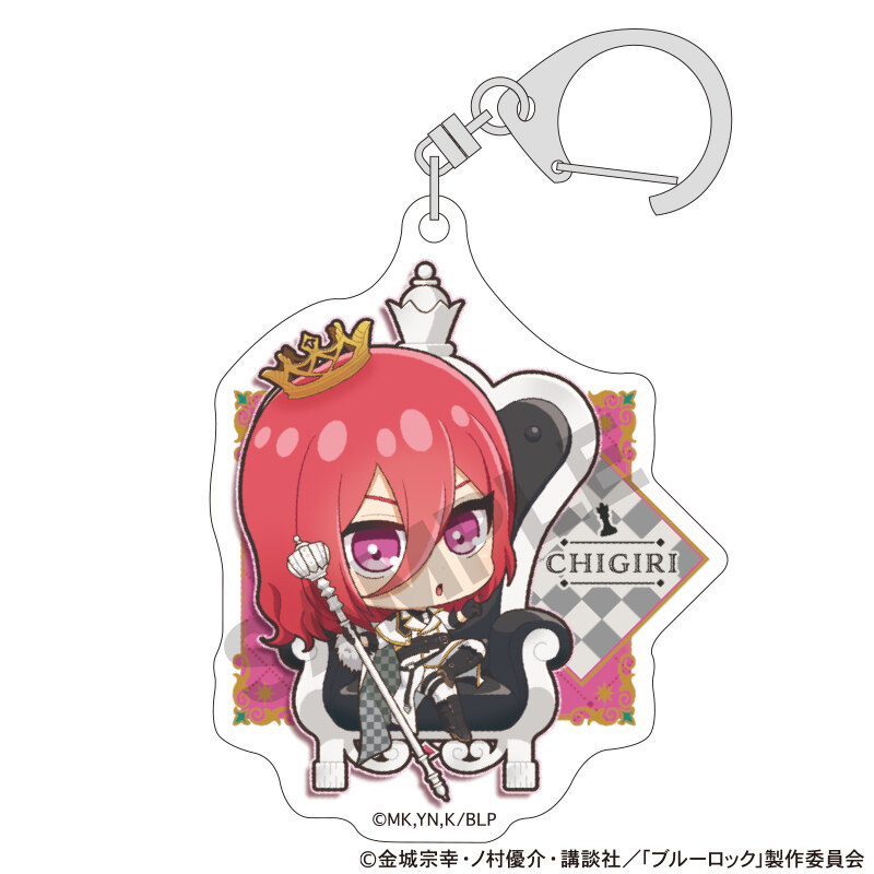 (PO) Blue Lock Trading Acrylic Key Chain Mini Character Chess [BOX] Image_4
