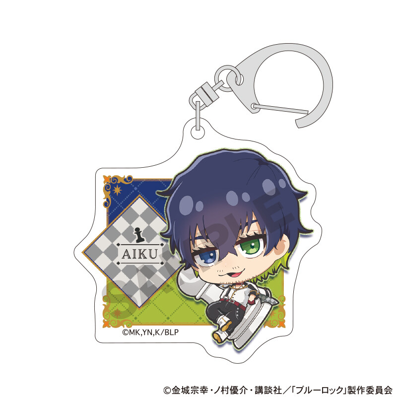(PO) Blue Lock Trading Acrylic Key Chain Mini Character Chess [BOX] Image_11