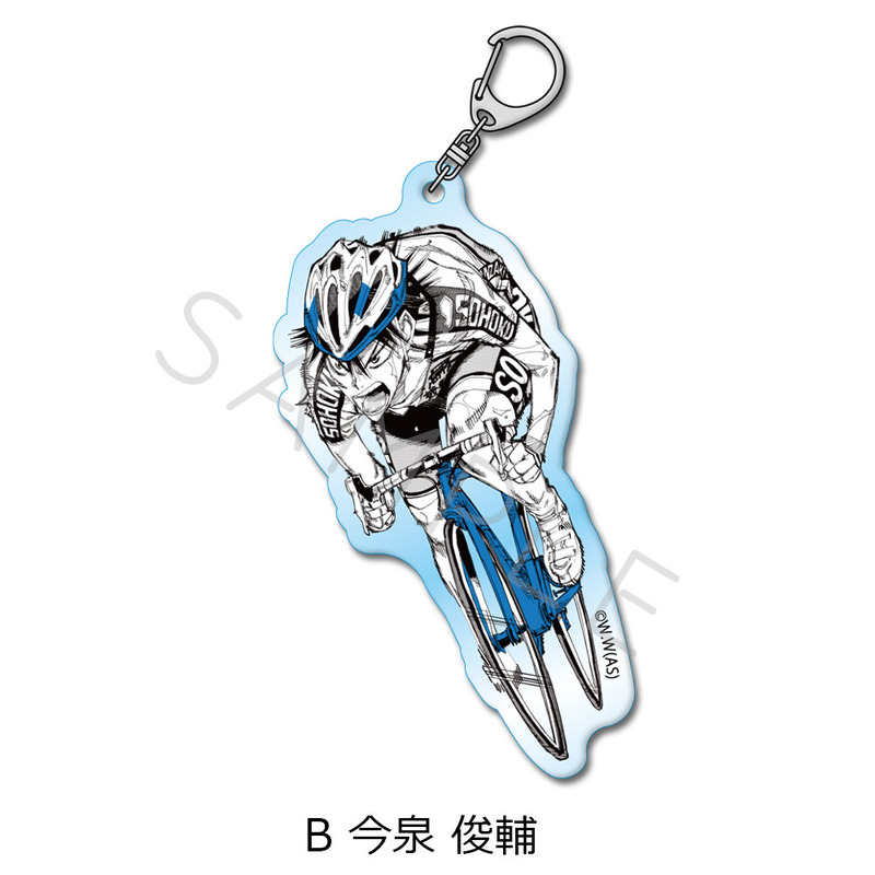 (PO) Yowamushi Pedal Acrylic Key Chain B Imaizumi Shunsuke Image_1
