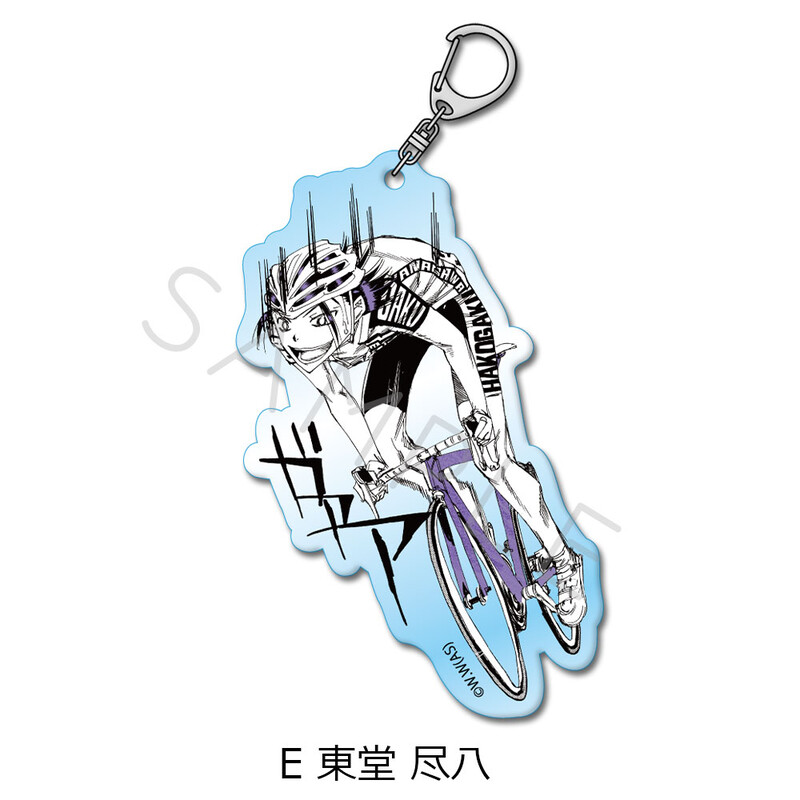 (PO) Yowamushi Pedal Acrylic Key Chain E Toudou Jinpachi Image_1