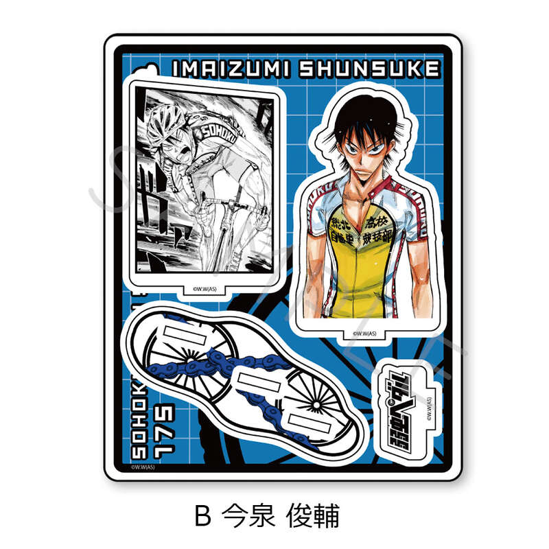 (PO) Yowamushi Pedal Acrylic Stand B Imaizumi Shunsuke Image_2
