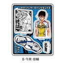 (PO) Yowamushi Pedal Acrylic Stand B Imaizumi Shunsuke Image_2
