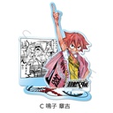 (PO) Yowamushi Pedal Acrylic Stand C Naruko Shoukichi Image_1